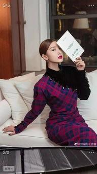 海莉朋友爆料视频播放,揭秘明星私生活幕后真相 第3张 海莉朋友爆料视频播放,揭秘明星私生活幕后真相 第3张