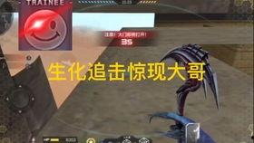 cfm最新活动爆料角色,CFM最新活动爆料揭秘 第2张 cfm最新活动爆料角色,CFM最新活动爆料揭秘 第2张