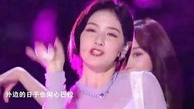 张艺凡爆料视频最新一期,娱乐圈背后惊人真相 第3张 张艺凡爆料视频最新一期,娱乐圈背后惊人真相 第3张