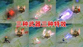 视频特效爆料,创新与突破的视觉盛宴 第3张 视频特效爆料,创新与突破的视觉盛宴 第3张